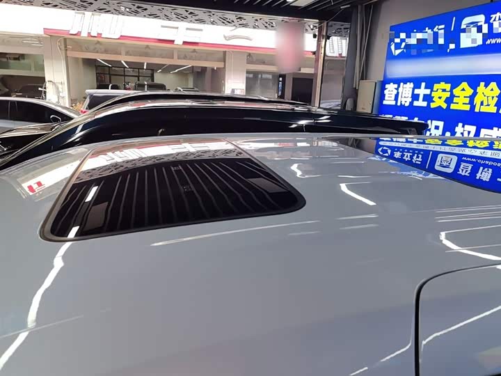 BYD Xia 2025 2025款 DM-i 1.5T 180km 超越型