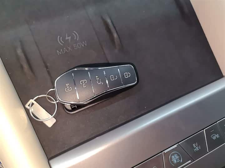 BYD Xia 2025 2025款 DM-i 1.5T 180km 超越型