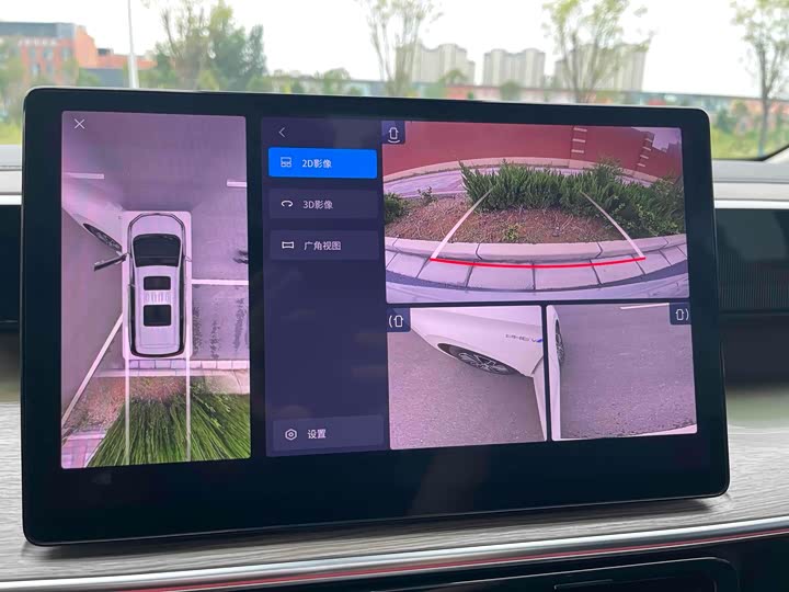 GAC Trumpchi E8 2024 2024款 150km MAX