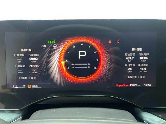 MG Motor 7 2025 2025款 2.0T 405 AT奢享版