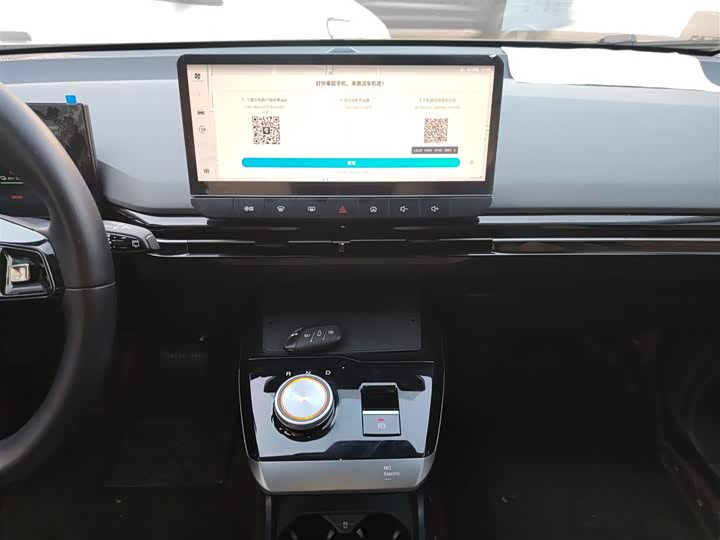 MG Motor 4 EV 2023 2023款 415km 出海冠军行政版