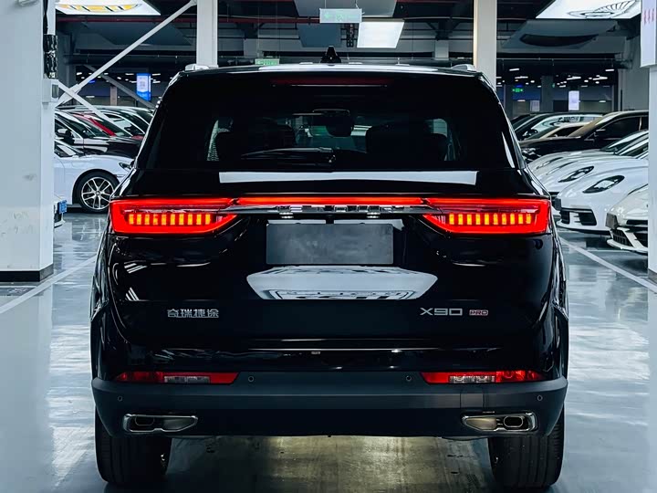 Jetour X90 Pro 2024 2024款 2.0T DCT至臻版 7座