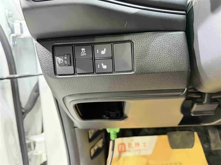 Honda XR-V 2023 2023款 1.5L CVT热力版