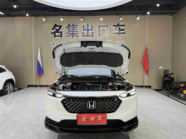 Honda XR-V 2023 2023款 1.5L CVT热力版