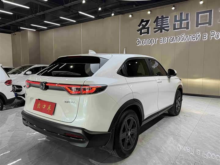 Honda XR-V 2023 2023款 1.5L CVT热力版