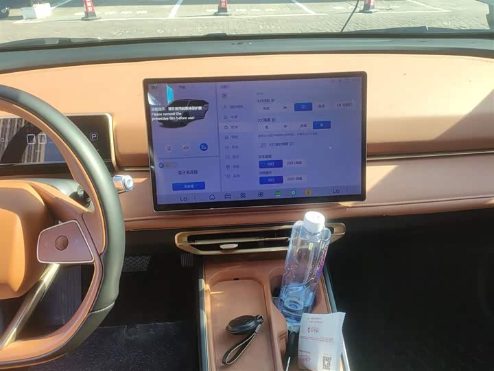 Hozon X 2023 2023款 400 Lite