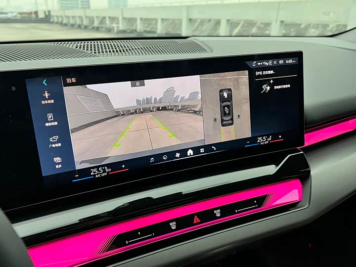 BMW i5 2025 2025款 eDrive 40L M运动套装