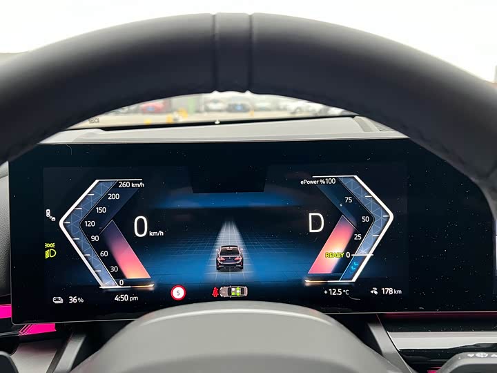 BMW i5 2025 2025款 eDrive 40L M运动套装