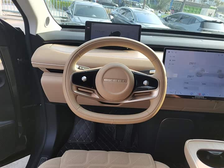 Exeed Sterra ET 2024 2024款 增程 200 Pro+