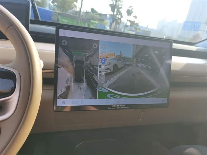 Exeed Sterra ET 2024 2024款 增程 200 Pro+