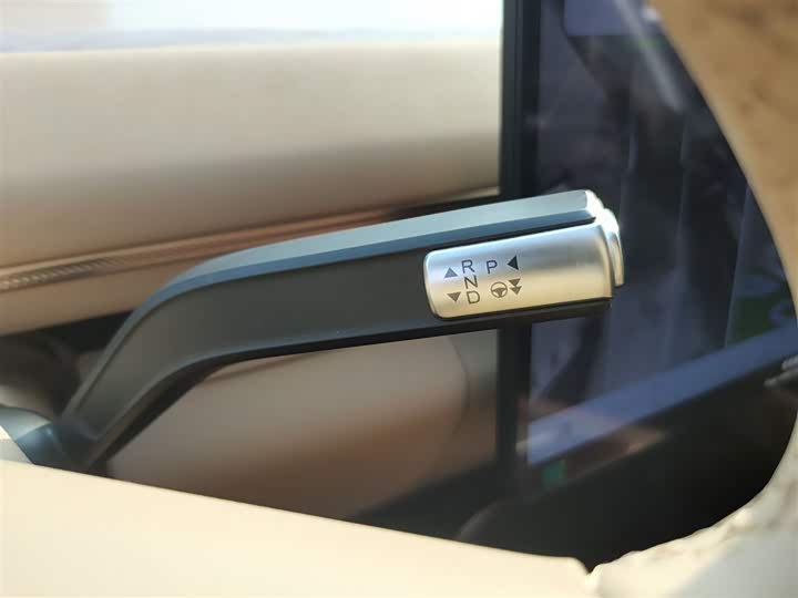 Exeed Sterra ET 2024 2024款 增程 200 Pro+