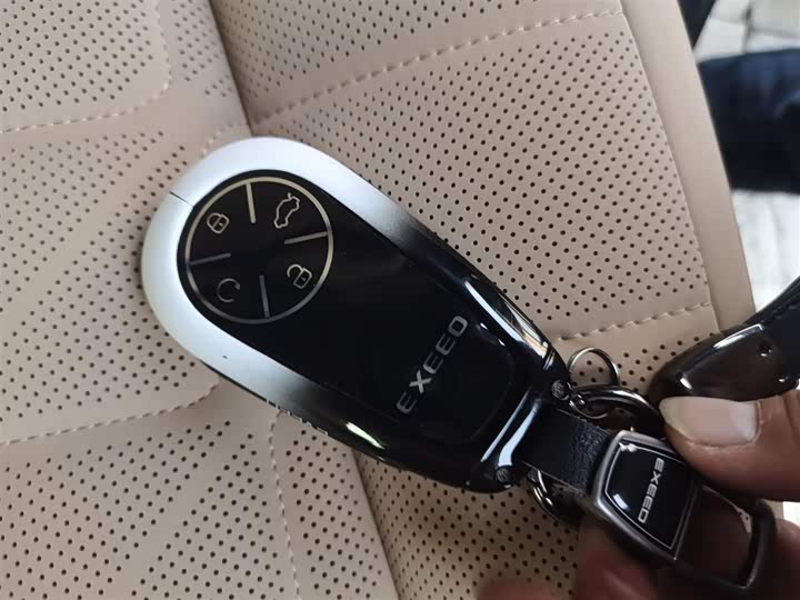 Exeed Sterra ET 2024 2024款 增程 200 Pro+