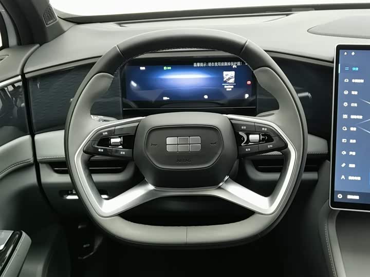 Geely Galaxy L7 2025 2025款 EM-i 115km 远航版