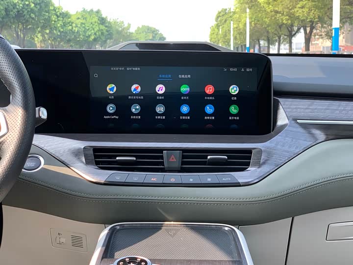 Ford Equator Hybrid 2025 2025款 尊领型PLUS