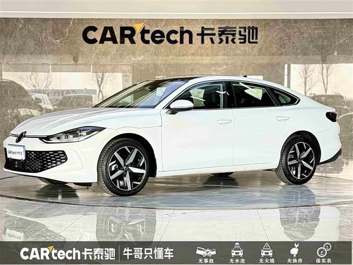 Volkswagen Lamando L 2025 2025款 凌渡L 280TSI DSG酷辣版