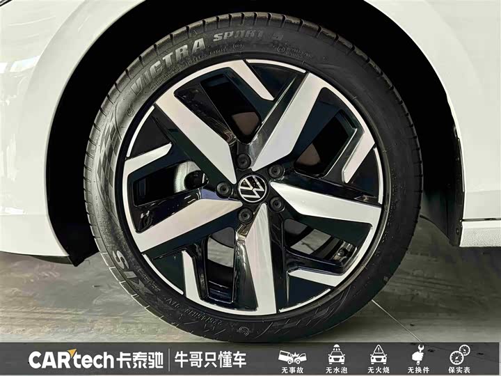 Volkswagen Lamando L 2025 2025款 凌渡L 280TSI DSG酷辣版