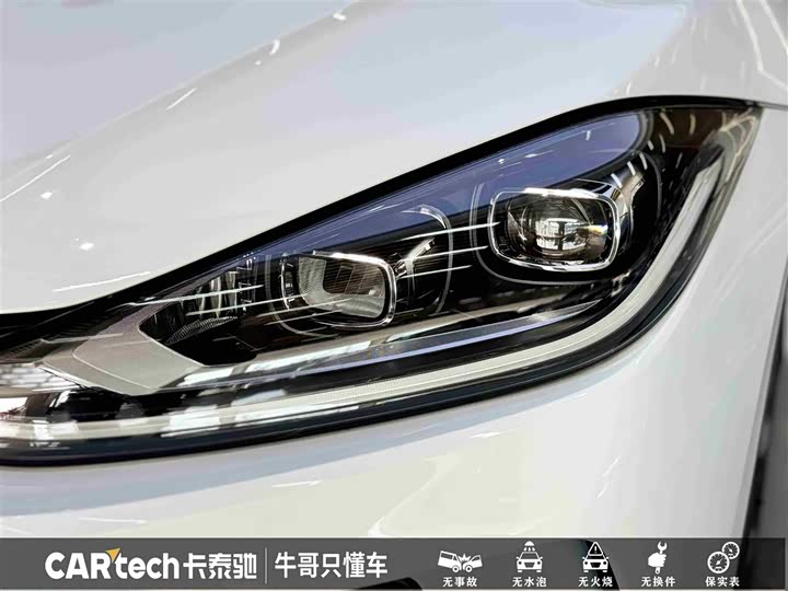 Volkswagen Lamando L 2025 2025款 凌渡L 280TSI DSG酷辣版