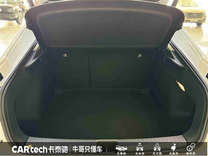 Volkswagen Lamando L 2025 2025款 凌渡L 280TSI DSG酷辣版