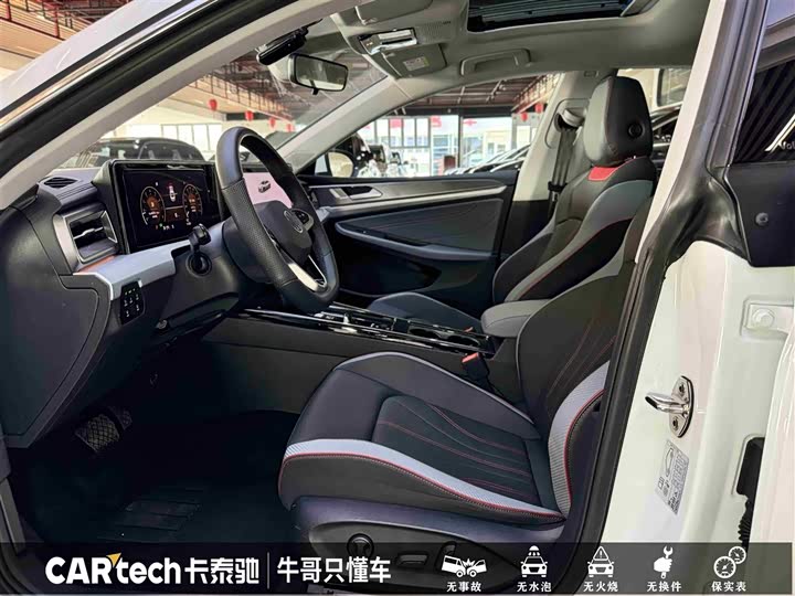 Volkswagen Lamando L 2025 2025款 凌渡L 280TSI DSG酷辣版