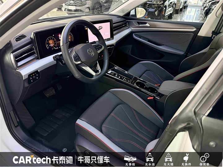Volkswagen Lamando L 2025 2025款 凌渡L 280TSI DSG酷辣版