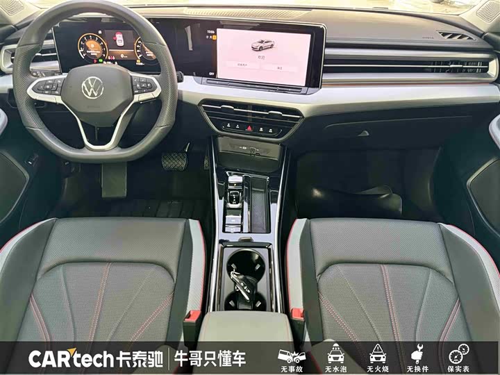 Volkswagen Lamando L 2025 2025款 凌渡L 280TSI DSG酷辣版
