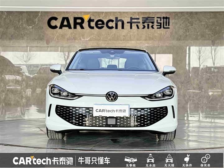 Volkswagen Lamando L 2025 2025款 凌渡L 280TSI DSG酷辣版