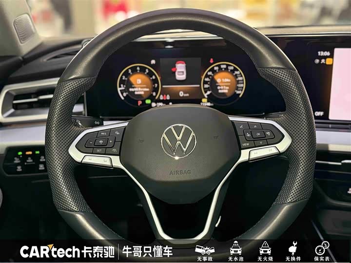 Volkswagen Lamando L 2025 2025款 凌渡L 280TSI DSG酷辣版