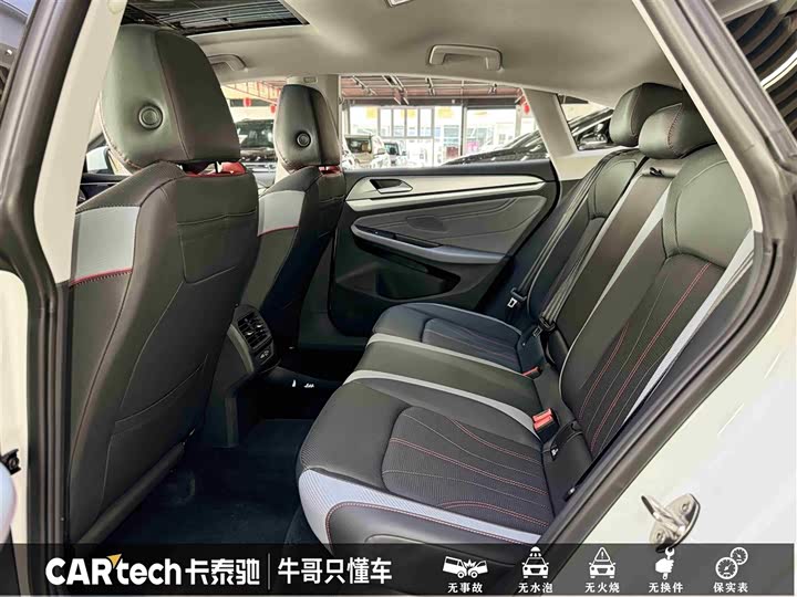 Volkswagen Lamando L 2025 2025款 凌渡L 280TSI DSG酷辣版