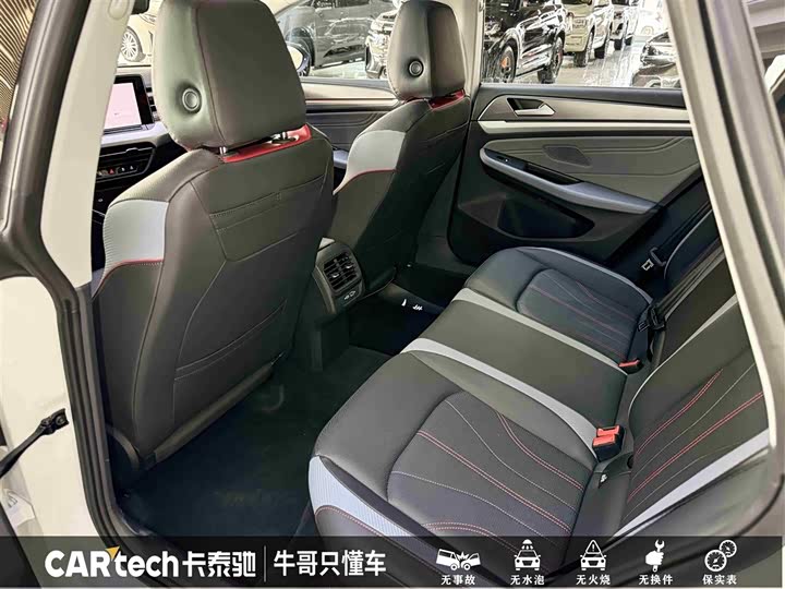 Volkswagen Lamando L 2025 2025款 凌渡L 280TSI DSG酷辣版