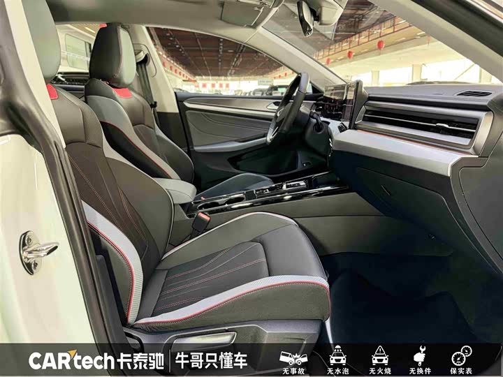 Volkswagen Lamando L 2025 2025款 凌渡L 280TSI DSG酷辣版
