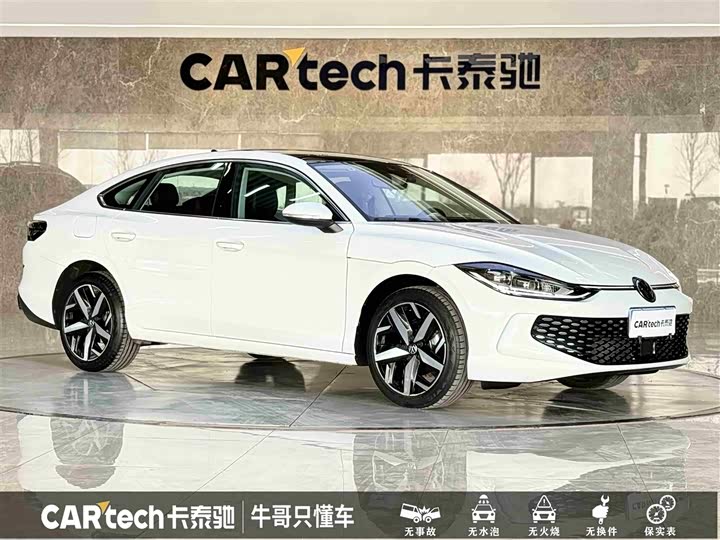 Volkswagen Lamando L 2025 2025款 凌渡L 280TSI DSG酷辣版