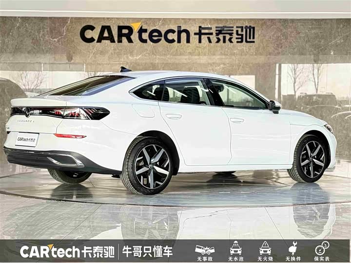 Volkswagen Lamando L 2025 2025款 凌渡L 280TSI DSG酷辣版
