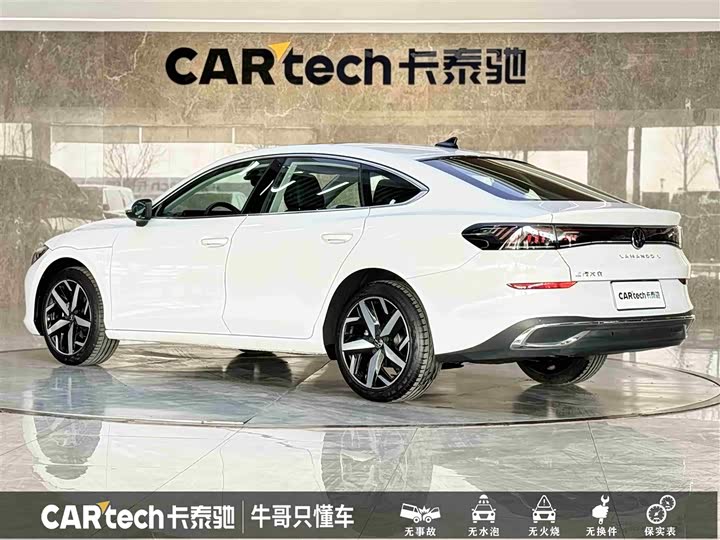 Volkswagen Lamando L 2025 2025款 凌渡L 280TSI DSG酷辣版