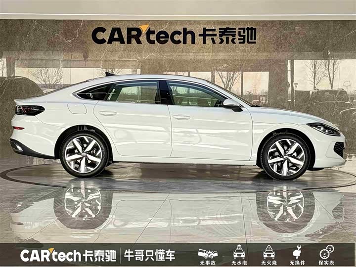 Volkswagen Lamando L 2025 2025款 凌渡L 280TSI DSG酷辣版