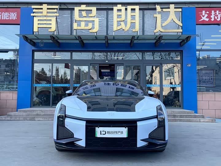 HiPhi Z 2023 2023款 四座版