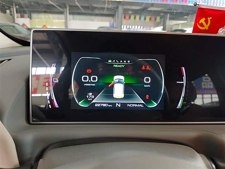 Ora White Cat 2022 2022款 小野猫版 360km 豪华型 三元锂