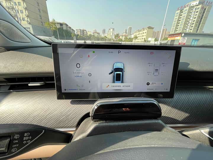 Chery Tiggo 8L 2024 2024款 2.0T 两驱尊贵版 5座