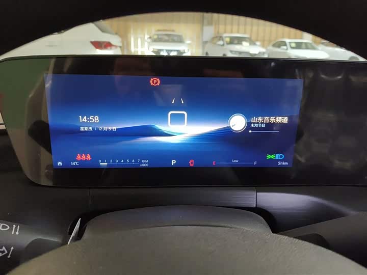 Buick Verano 2023 2023款 Pro 乐享版