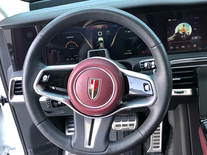 Hongqi E-HS9 2022 2022款 660km 旗畅版 六座