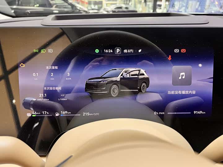 Aito M9 2025 2025款 增程 Ultra版 52kWh 6座版