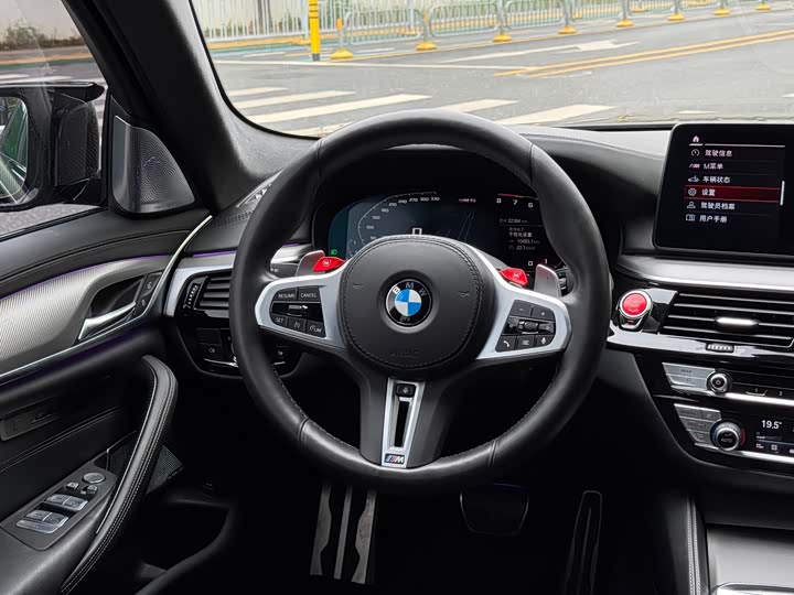 BMW M5 2021 2021款 M5