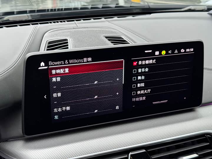 BMW M5 2021 2021款 M5