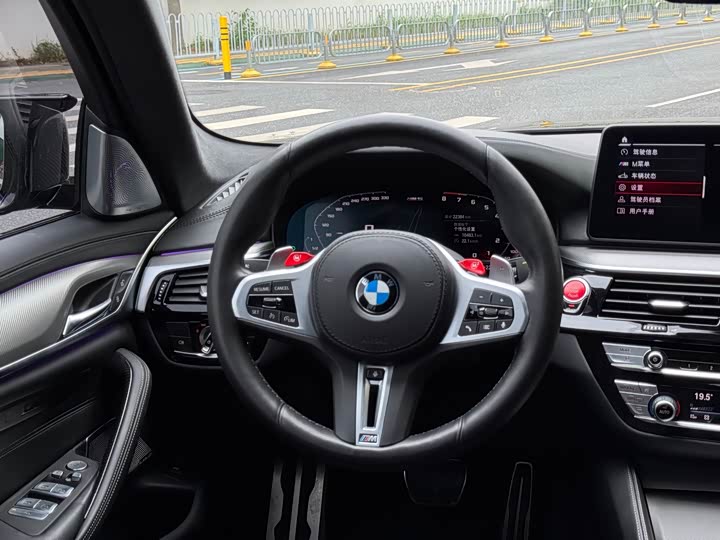 BMW M5 2021 2021款 M5