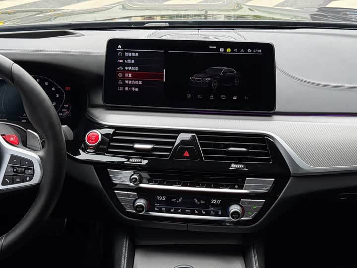 BMW M5 2021 2021款 M5