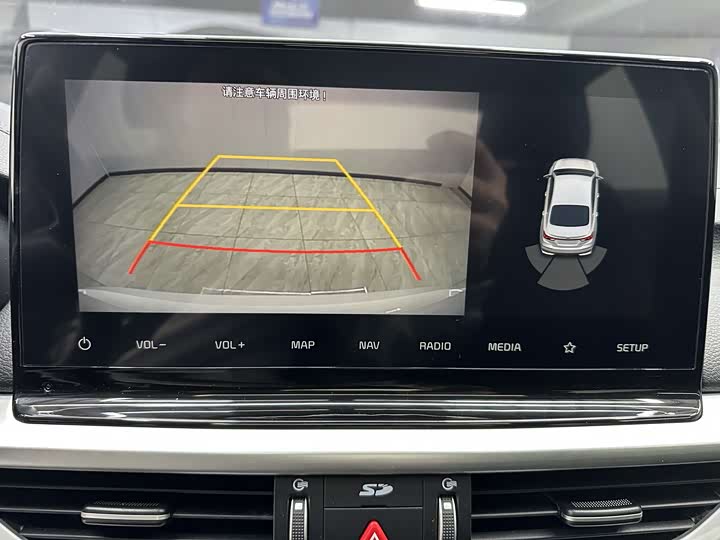 Kia K3 2021 2021款 改款 1.5L CVT时尚版