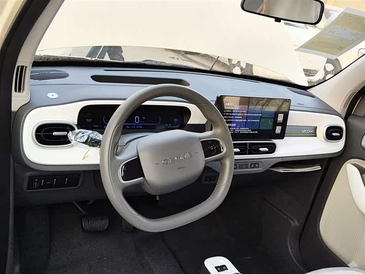 Geely Galaxy Panda Mini 2025 2025款 熊猫mini 210km 元气熊