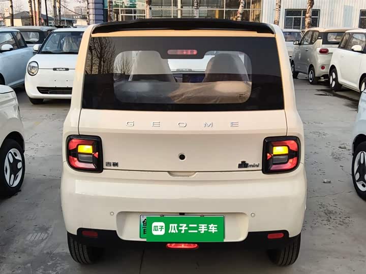 Geely Galaxy Panda Mini 2025 2025款 熊猫mini 210km 元气熊