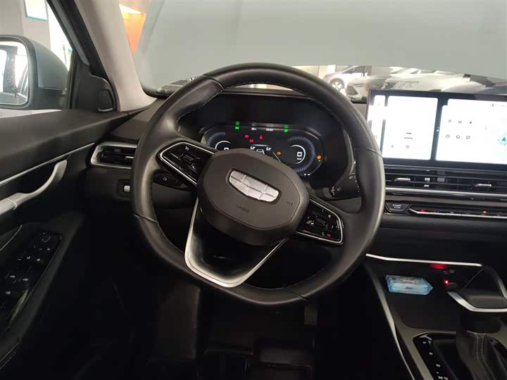 Geely Emgrand 2025 2025款 第4代 1.5L CVT尊贵型