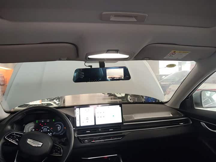 Geely Emgrand 2025 2025款 第4代 1.5L CVT尊贵型