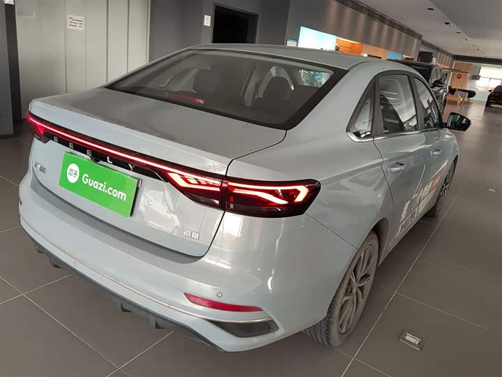 Geely Emgrand 2025 2025款 第4代 1.5L CVT尊贵型